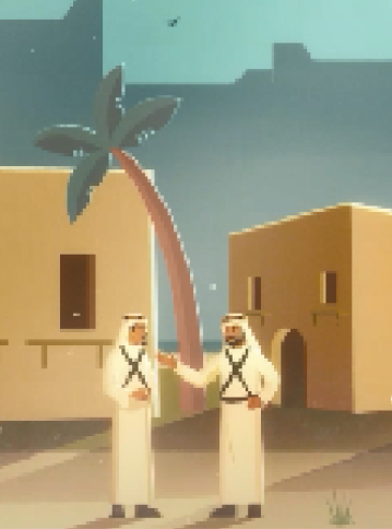 Asset 12