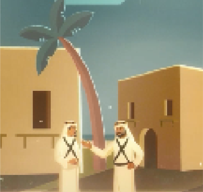 Asset 12