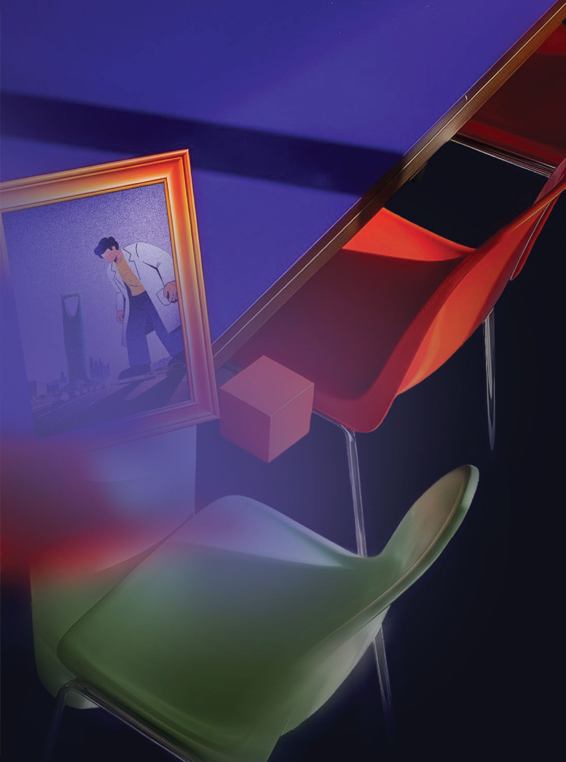 image back
